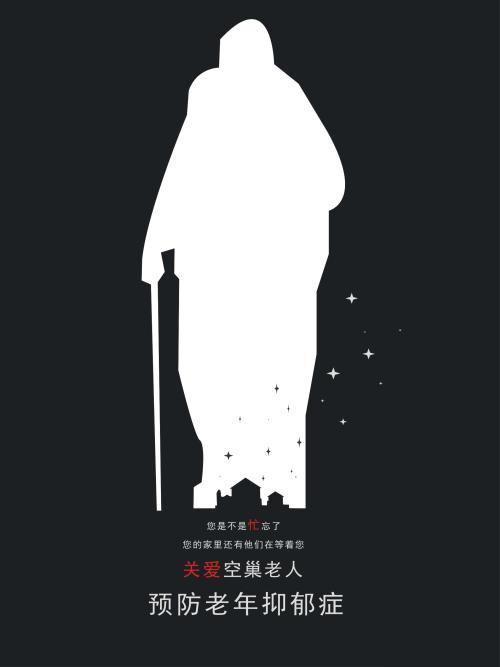 萨勒诺音乐学院电子工程学位证书